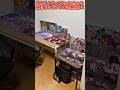 【ドラゴンボールスーパーダイバーズ】高2ダイバーズYouTuberアカキの進化したガチオタ部屋紹介！！