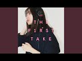 夜に駆ける - From THE FIRST TAKE