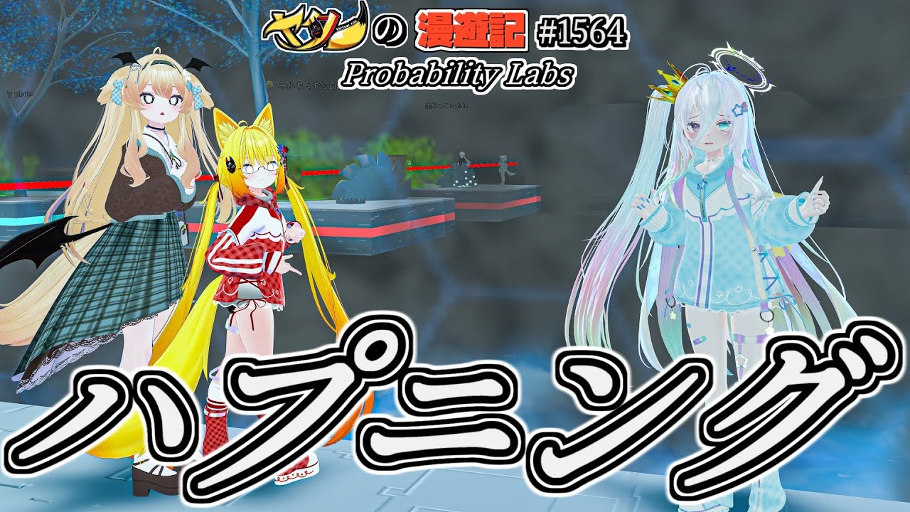 【値段交渉歓迎】Quest1( Quest) VRchatに 値段交渉歓迎】Quest1( Quest) VRchatに 値段交渉歓迎】Quest1( Quest