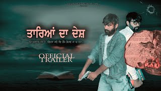 CHOBBER | Episode 1| punjabi web series | punjabi movie | lovey dhaliwal