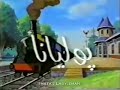 اغنية بولينا