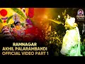 Ramnagar akhil official ramnagar akhil palarambandi procession 2022  akhil saluvadi palarambandi