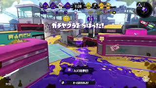 【スプラトゥーン２】イカ散歩♯37 ガチヤグラ編スメーシー・海女美～万年A帯がボルシチでX帯を目指す～