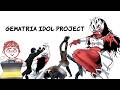 Gematria Idol Project - Bluie Archive