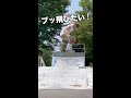 100日後バンクオーリーマスターになる漢。#shorts