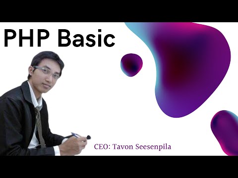 PHP Basic EP 39 function return value