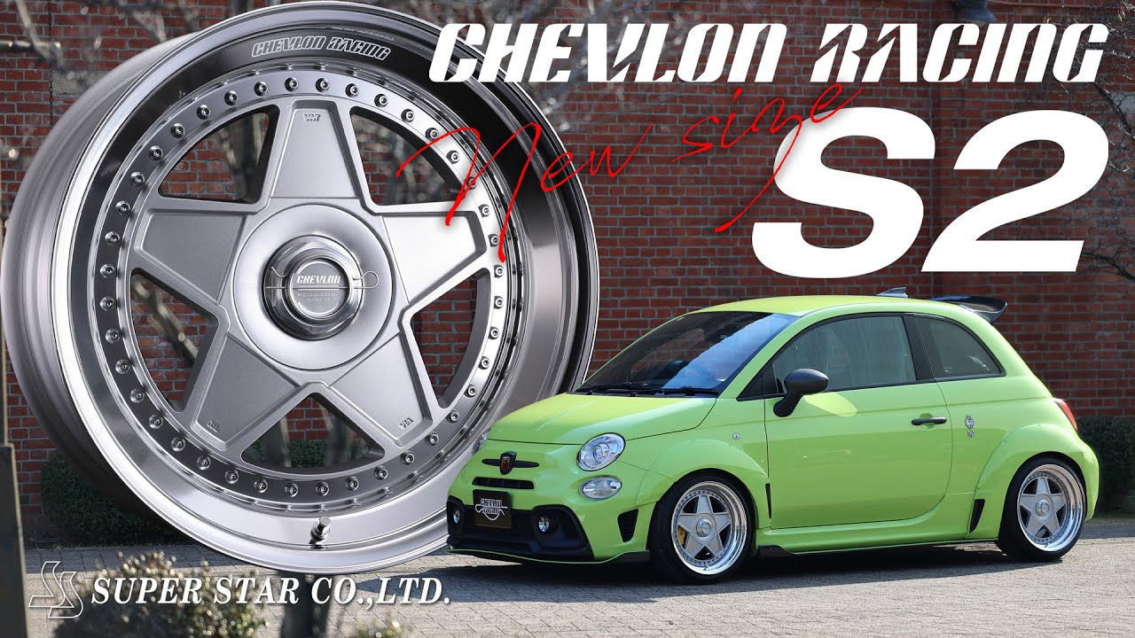 CHEVLONRACING S2 MOVIE for ABARTH 595 - YouTube