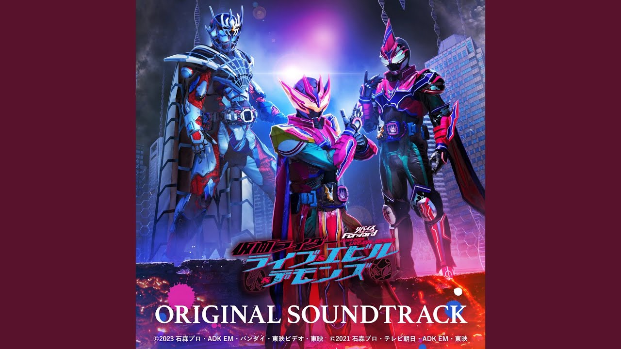 YouTubeで究極の存在を視聴