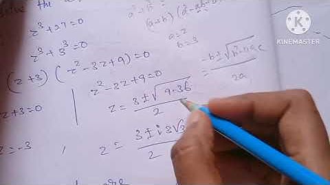 12th Maths/ch:2/Exercise:2.8-5th sum-(easy method)