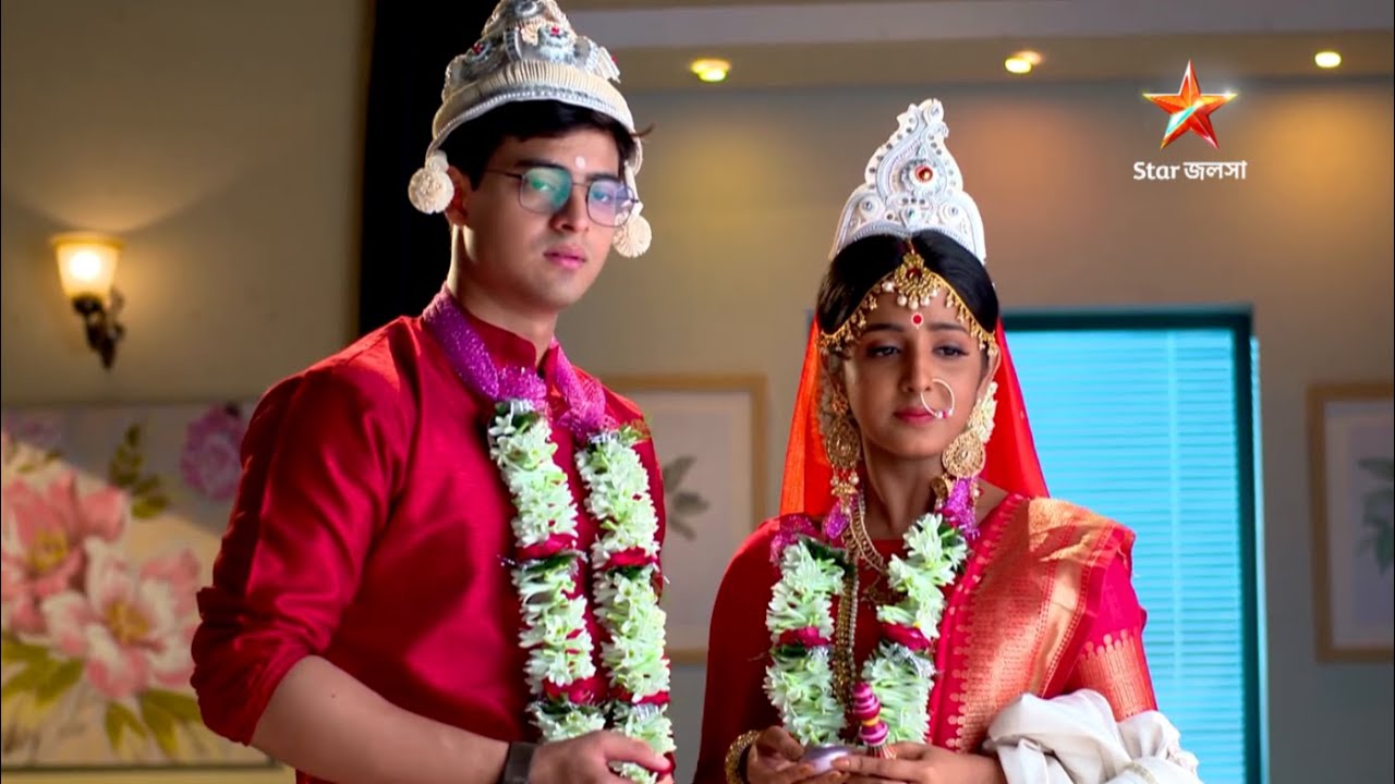 anurager chhowa, Bengali serial, Star Jalsha, অনুরাগের ছোঁয়া, বাংলা সিরিয়াল, স্টার জলসা অবশেষে বিয়ে। তবে কি সমস্ত বাধা কাটিয়ে আবারও এক হতে চলেছে সূর্য দীপা? - YouTube