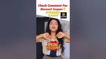 Utkarsh Discount Coupon | Utkarsh Coupon Code 2025 | Utkarsh Classes Coupon Code