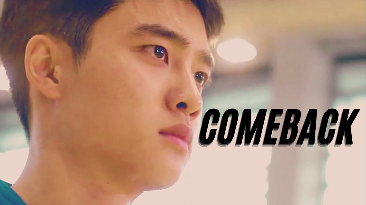 COMEBACK  |  My Annoying Brother 형 FMV