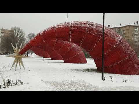 Бесплатная горка в парке Акведук