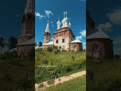 Храмы бывшего богатого