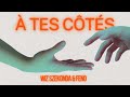 Wiz szekonda feat feno   tes cts son officiel 