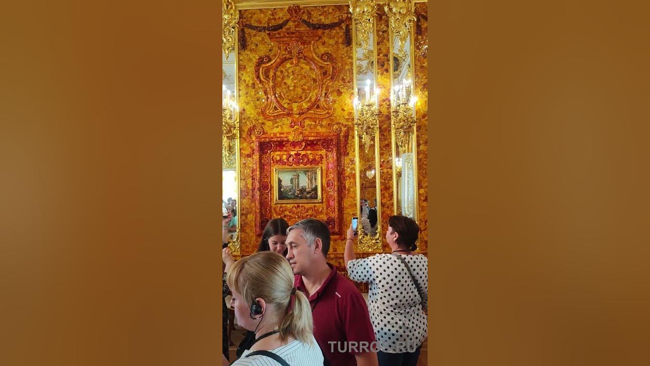 Екатерининский дворец канделябр