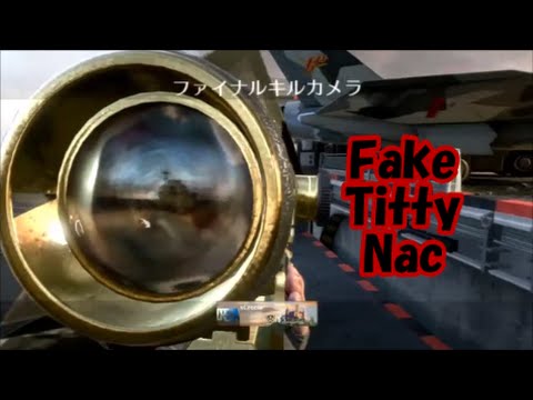【BO2】トリックショットチュートリアル＃Skree Nac