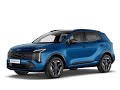 Kia Sportage 1.6 T-GDi Hybrid GT-Line | Automaat | Direct leverbaar | Tot € 3.000 inruilvoordeel b