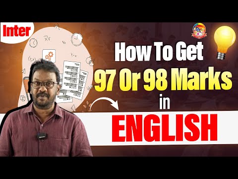 English Jr Inter