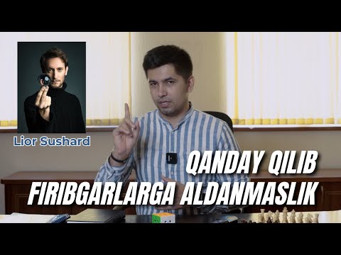 Video: Qanday Qilib Aldanmaslik Kerak