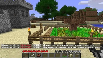 Minecraft 1.7.3 Beta RPG server [OFFLINE]