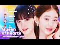 IVE - Queen of Hearts (Line Distribution + Lyrics Karaoke) PATREON REQUESTED