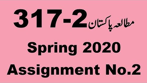 AIOU Code 317 Solved Assignment No 2 Spring 2020
