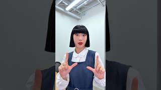 Download Lagu Dadah dadah sayonara #avantgardey #アバンギャルディ #fyp #indonesia MP3