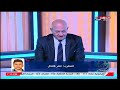 بعد فيديو صـ ــادم المطرب عمر كمان يعتذر عالهواء انا اسف واتعهد بإن سلوكي هيتغير بعد فيديو صـ ــادم المطرب عمر كمان يعتذر عالهواء انا اسف واتعهد بإن سلوكي هيتغير