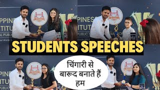 Global Public Speaking Championship | 9th Speech Competition | Students Speeches|Happiness Institute