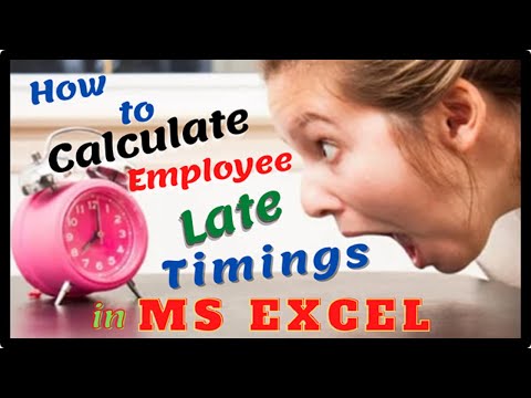 How to calculate late time in excel ll Employee late time calculator ll