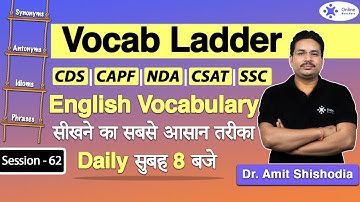 English Vocabulary Words with Meaning for CDS 2021 | Vocab Ladder | CDS OTA | CAPF | Amit Shishodia