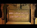 كبسولات لغوية: كيف نعرب هذا البيت في دقيقة؟