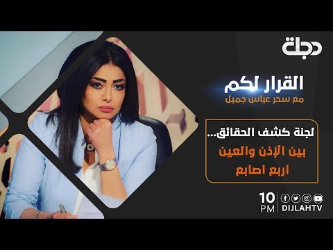 فيديو: يوم أسطول البحر الأسود