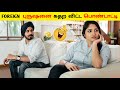 Foreign புருஷனை கதற விட்ட பொண்டாட்டி 😲_Infact Tamil_Facts In Minutes_Untold Info_FACTS #shorts