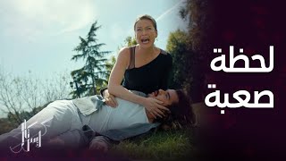 مسلسل كريستال | الحلقة 78 | باسل يتعرض لأزمة صحية بسبب جواد وعليا تحضنه وتصرخ أنقذوا شقيقي!