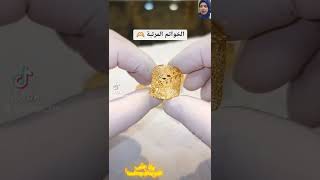 خواتم لازوردي تجننن ذهب عيار 21#Elsultan_gold#explore