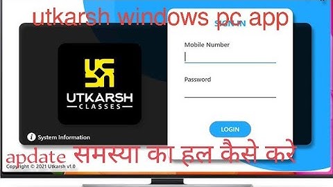 utkarsh window update problem solution
