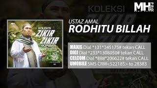 Ustaz Amal - Rodhitu Billah ( Music Audio)