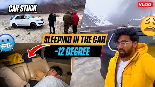 Slept in -12 Degree Inside Car 🥶🥶 | Vlog 3