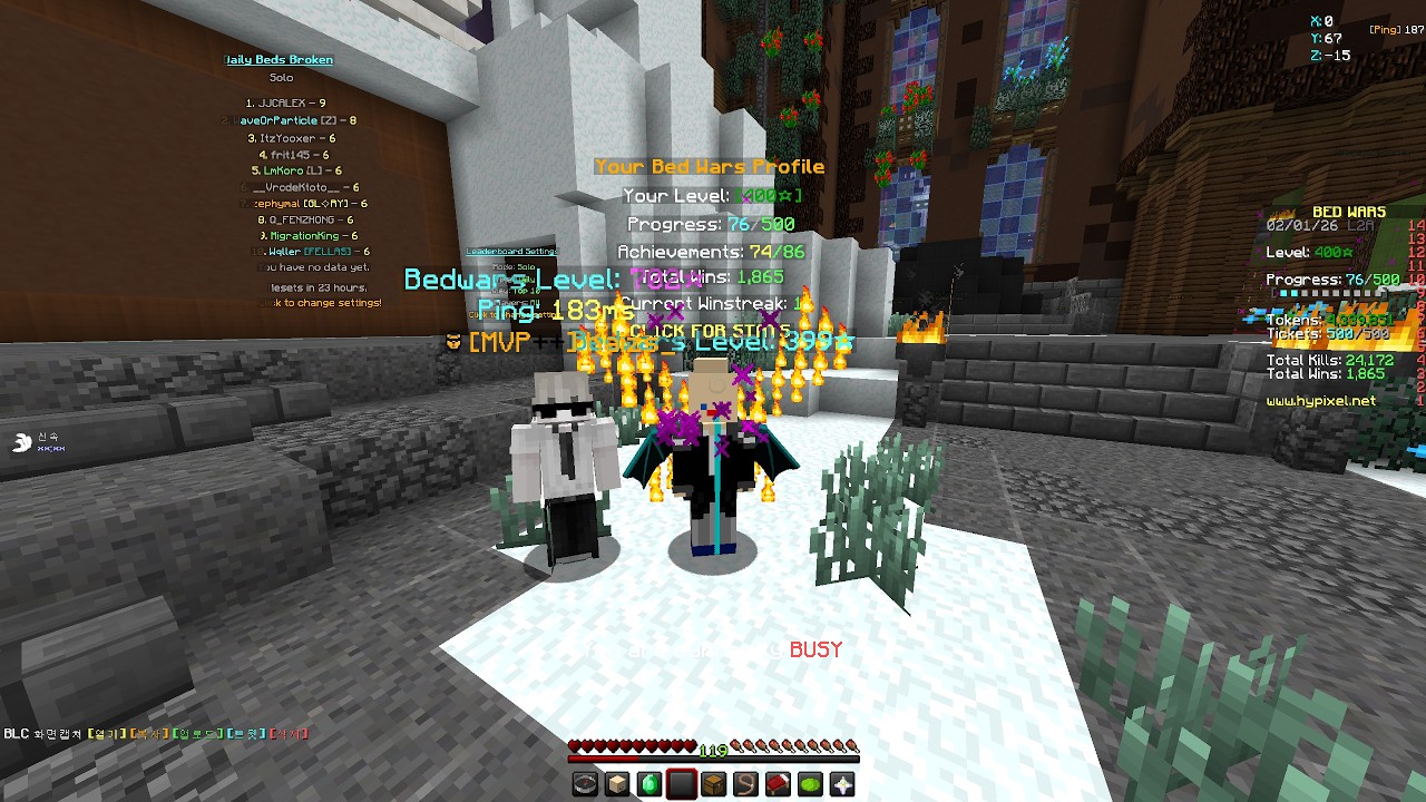 400성 가시는 캣냥님한테 버스받기(?)