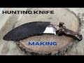 Making a Fat Knife from an Old Car Leaf Spring