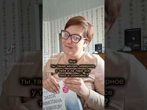#анатомия #медицина #медунивер
