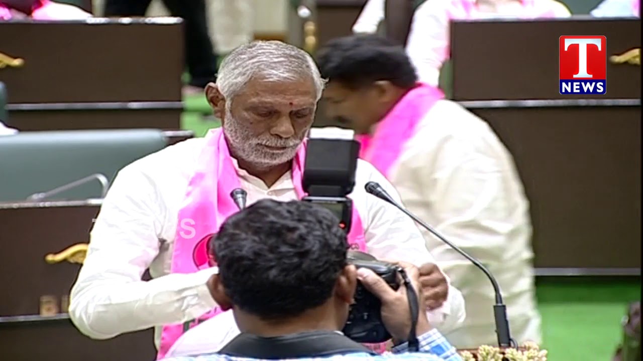 N Divakar Rao Take Oath as MLA | Assembly | T News Telugu - YouTube