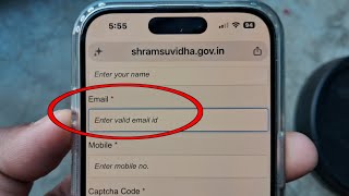 Enter valid email id | enter valid email id kya hota hai | enter valid email id kya hota hai