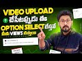 Frequently asked questions  faq  ep  68 youtube creators  in telugu by sai krishna