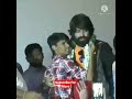 Rocking start yash fan moment   kgf chapter 2