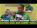 MWALIMU YANGA ATHIBITISHA MPANZU KUCHEZA YANGA MSIMU UJAO MUDA UTAONGEZA WATALIA SANA MWAKA HUU MWALIMU YANGA ATHIBITISHA MPANZU KUCHEZA YANGA MSIMU UJAO MUDA UTAONGEZA WATALIA SANA MWAKA HUU