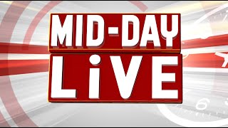 Live | 12PM Bulletin | 21st November 2023 | OTV Live | Odisha TV | OTV