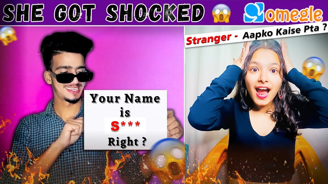 Угадай имя на Omegle 😱 #omegle